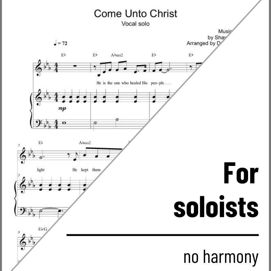 Come Unto Christ (Solo) - 2 copies